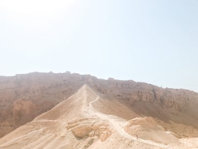 Reflections from Israel: God Our “Rock”